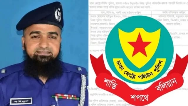 কয়েক ঘণ্টার ব্যবধানে বদলি বাতিল, সবুজবাগের ওসি পদেই বহাল সাইফুল ইসলাম